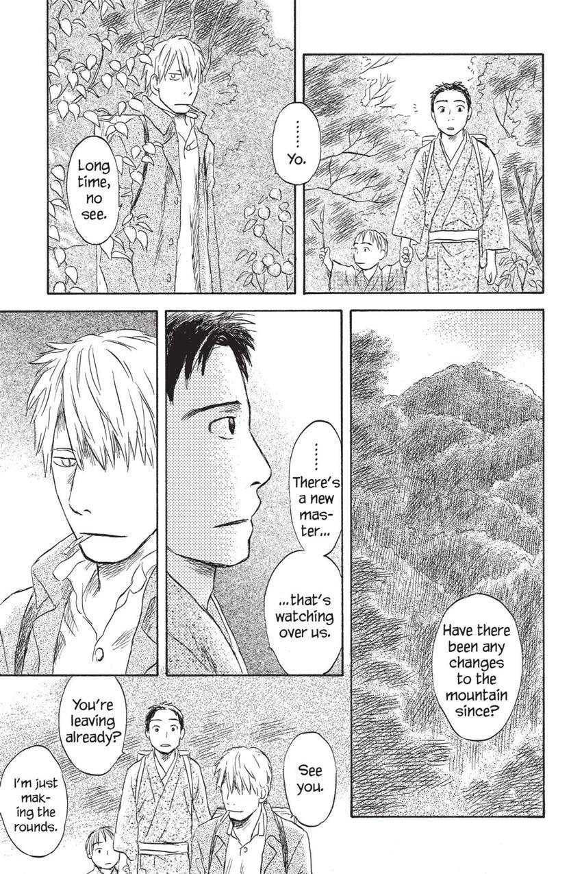 Read Mushishi chapter 51 image 49 on Lezhin