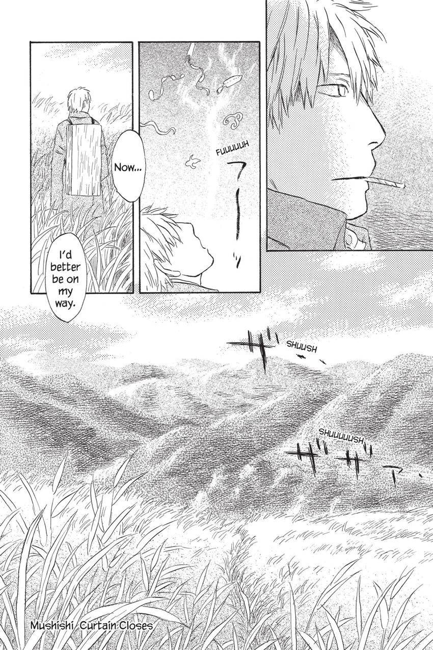 Read Mushishi chapter 51 image 52 on Lezhin