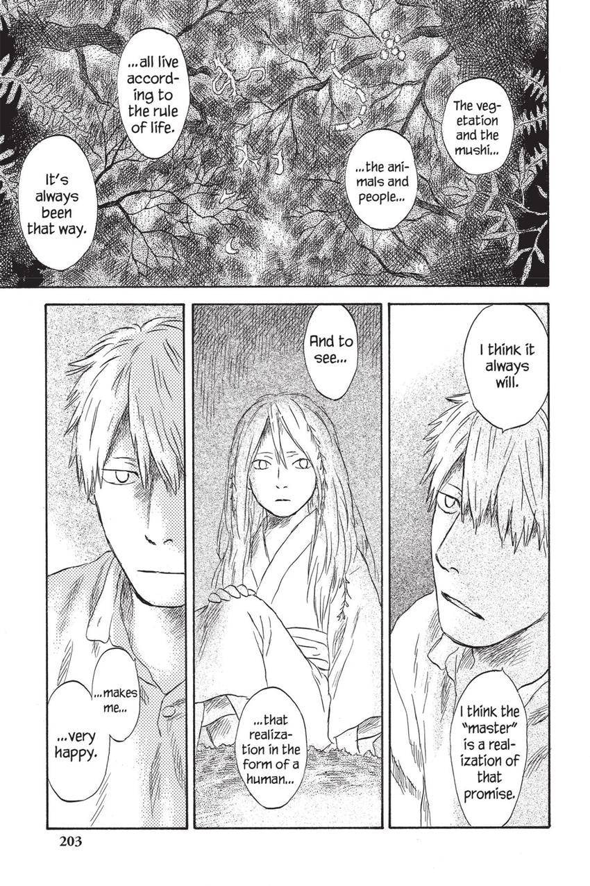Read Mushishi chapter 51 image 6 on Lezhin