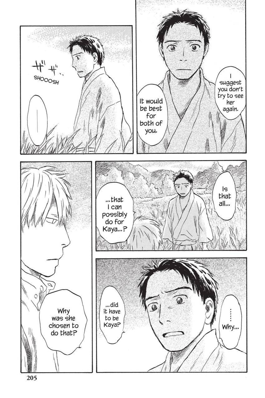 Read Mushishi chapter 51 image 8 on Lezhin