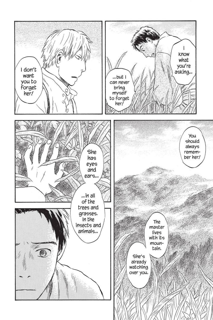 Read Mushishi chapter 51 image 9 on Lezhin