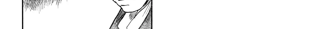 Read Mushishi chapter 6 image 45 on Lezhin