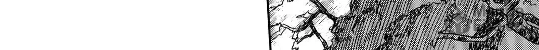 Read Mushishi chapter 6 image 47 on Lezhin