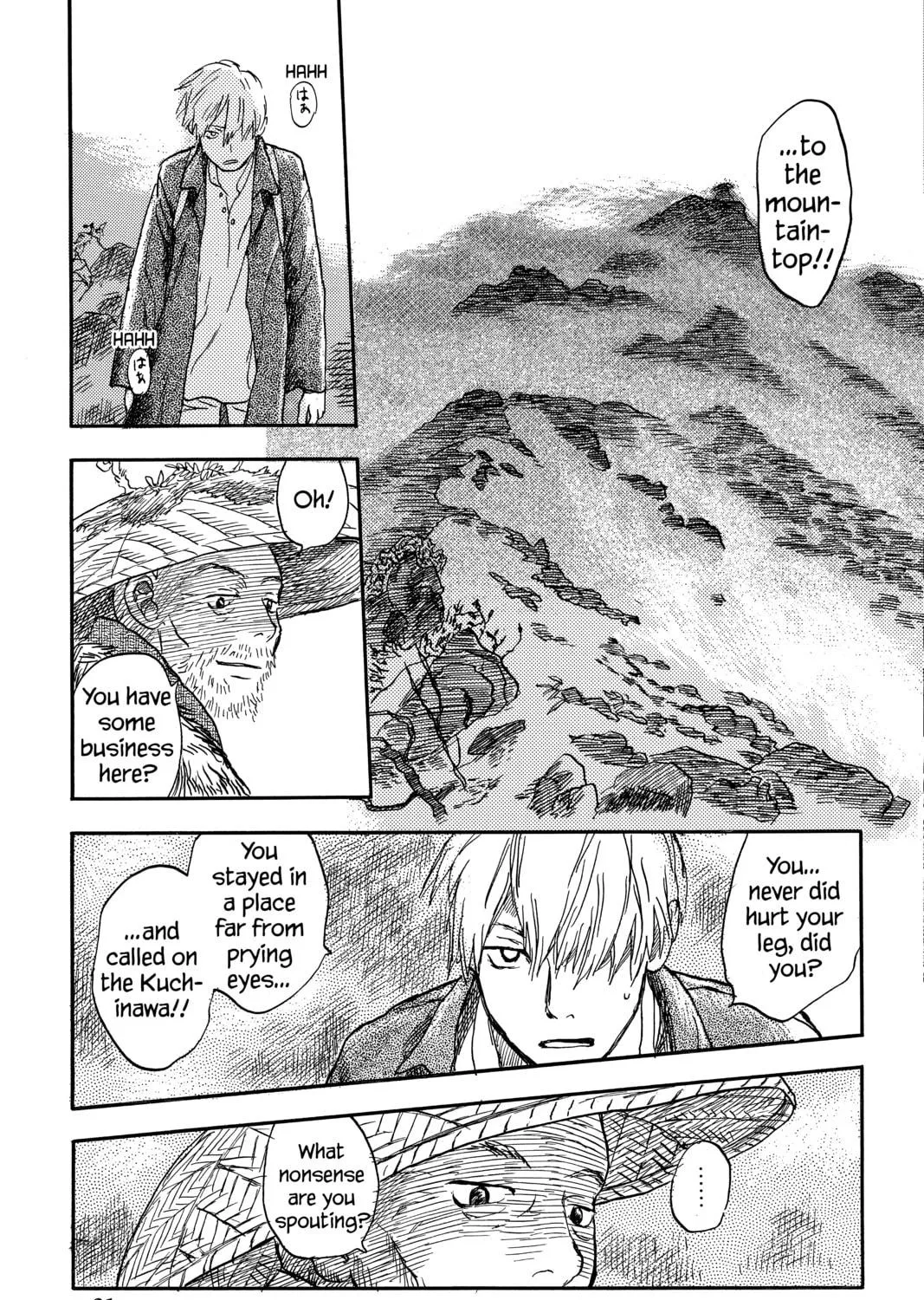 Read Mushishi chapter 6 image 52 on Lezhin