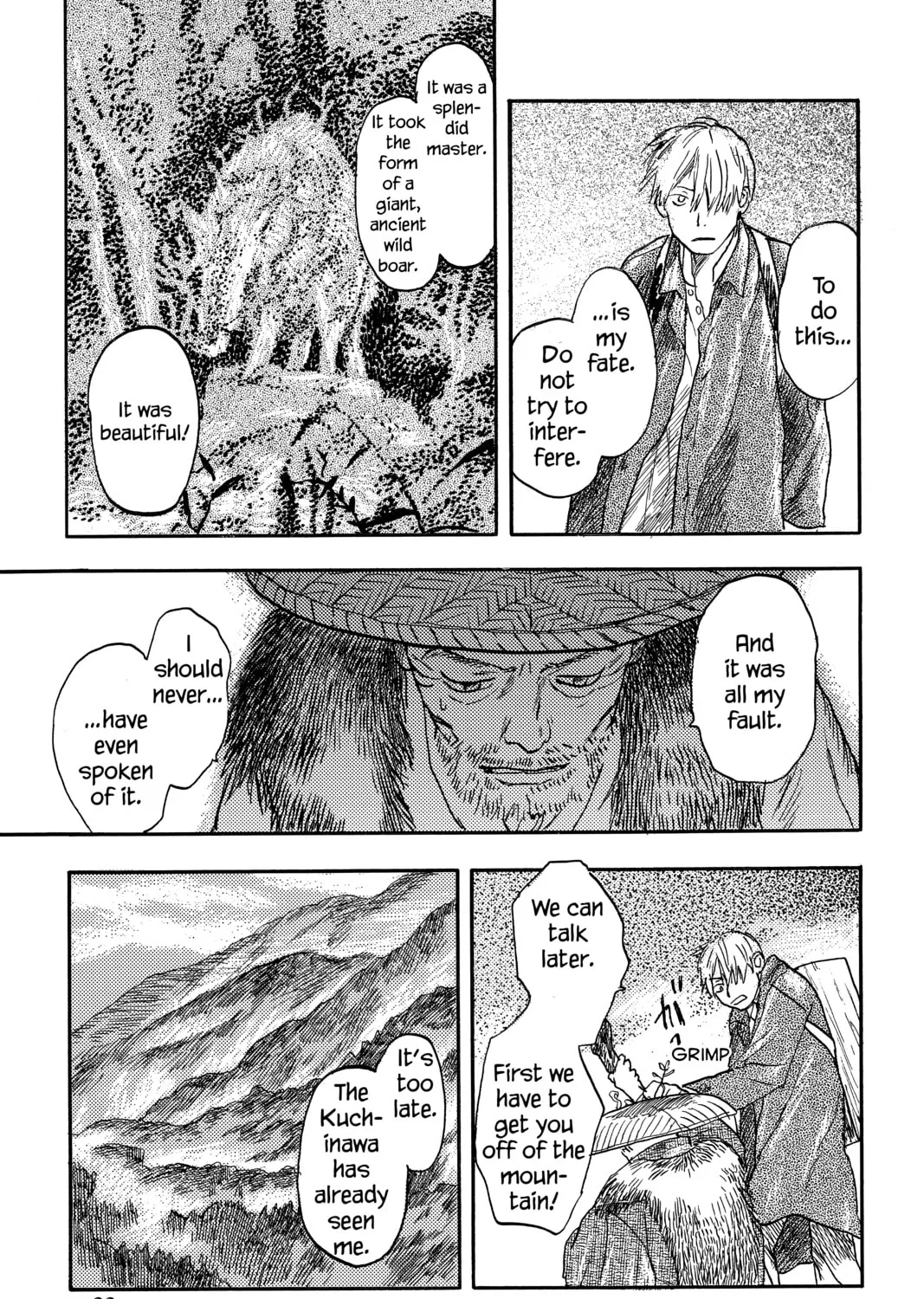 Read Mushishi chapter 6 image 56 on Lezhin