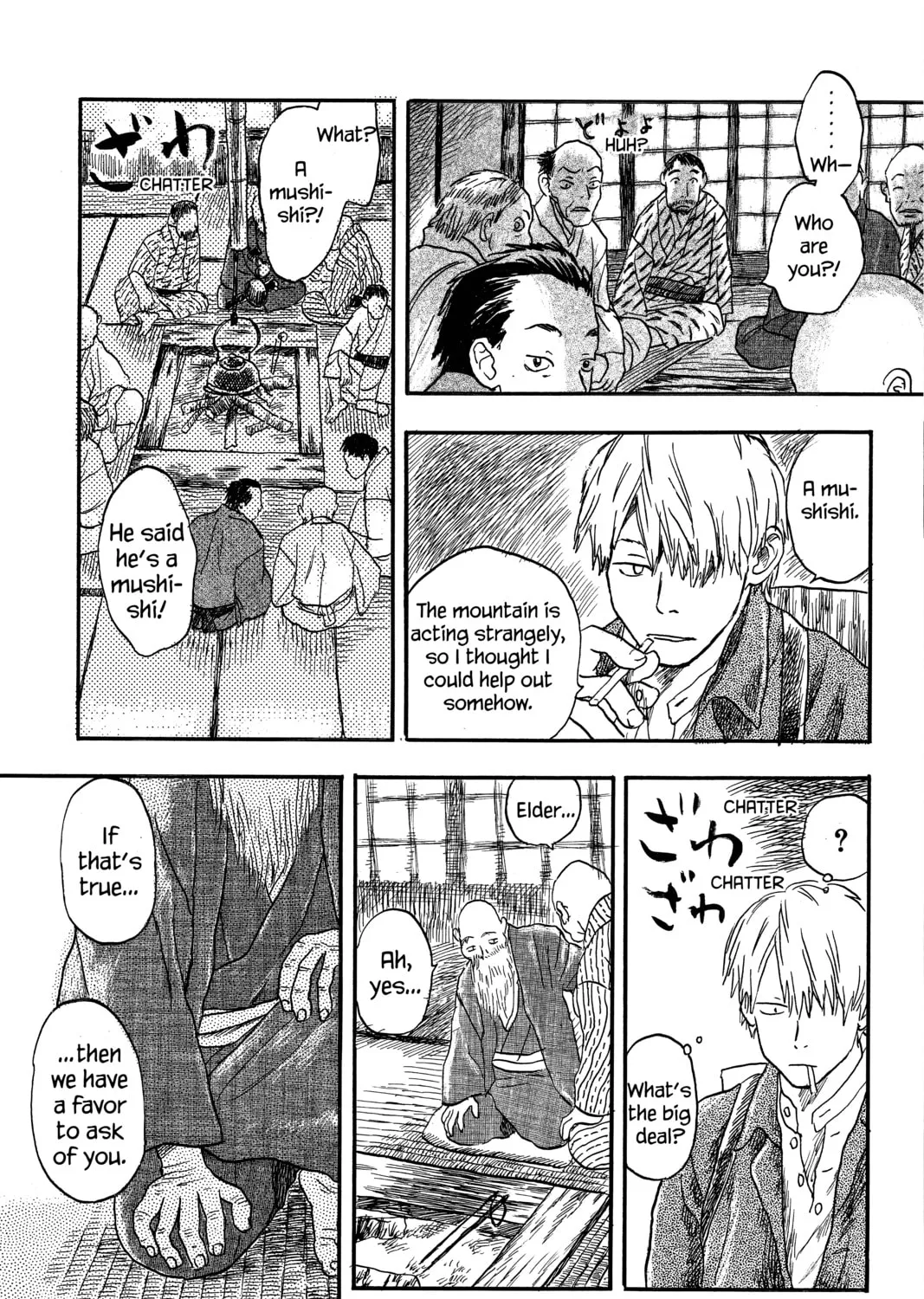 Read Mushishi chapter 6 image 6 on Lezhin
