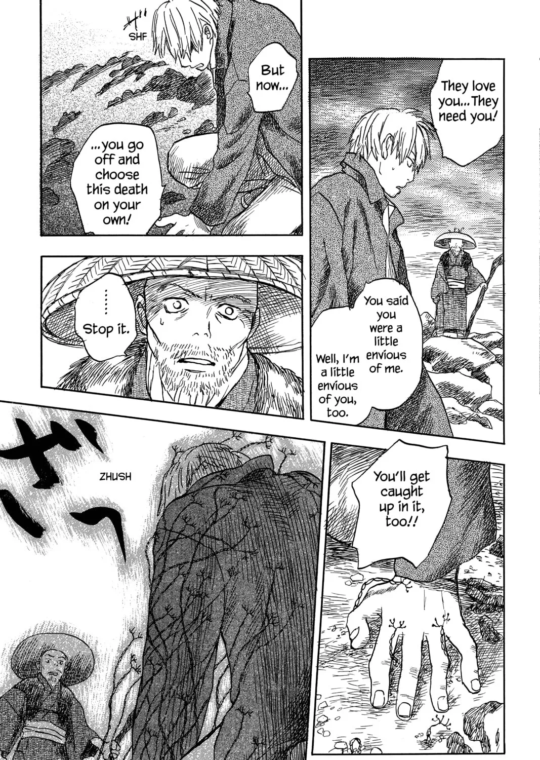Read Mushishi chapter 6 image 60 on Lezhin