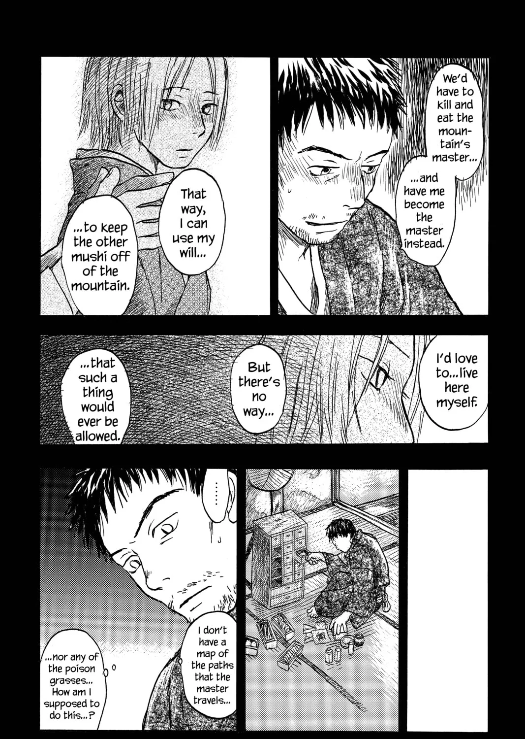 Read Mushishi chapter 6 image 72 on Lezhin