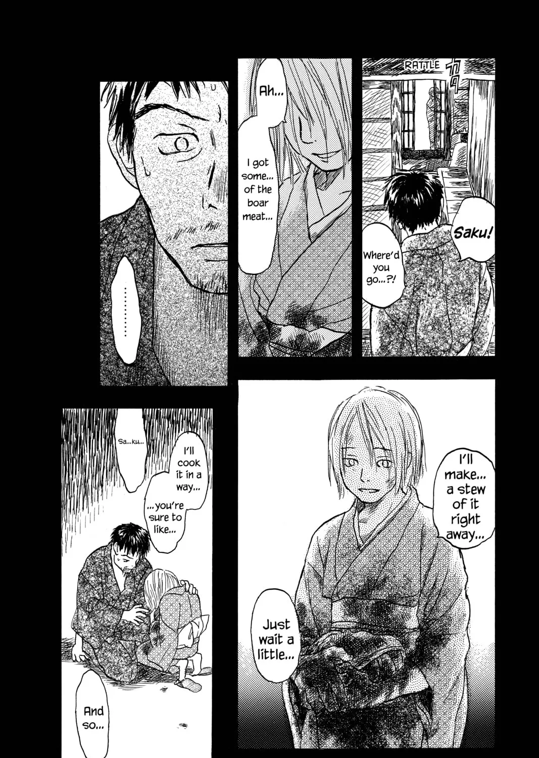 Read Mushishi chapter 6 image 74 on Lezhin