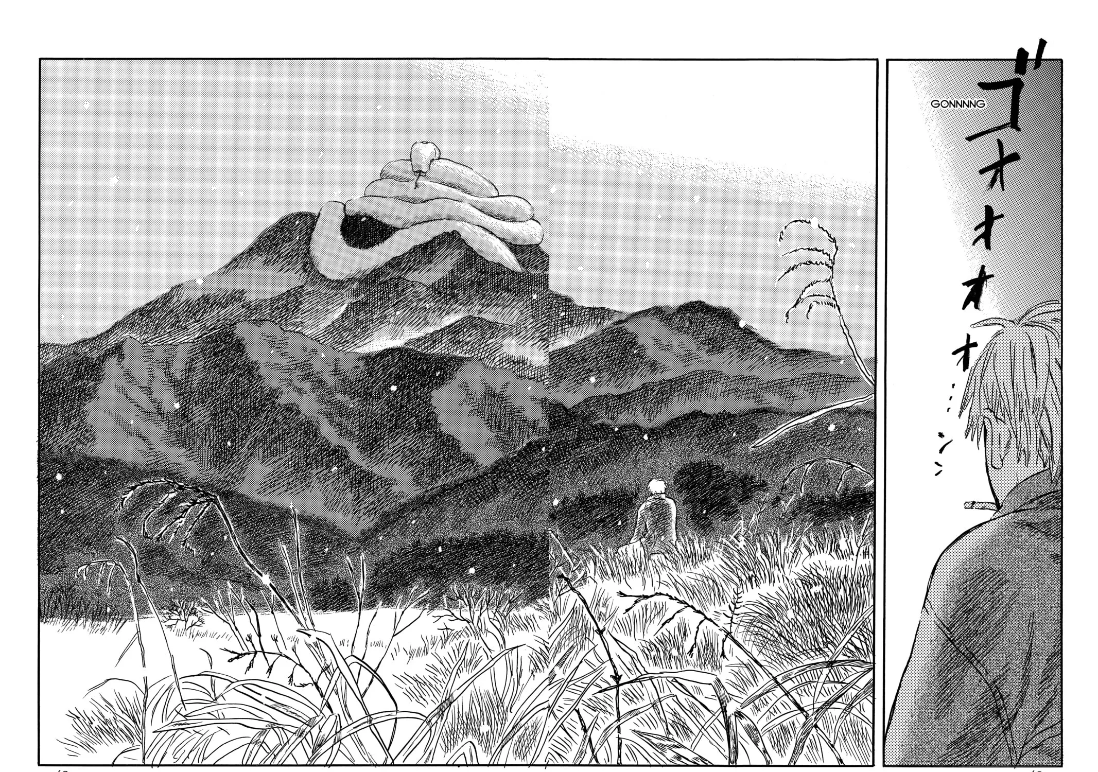 Read Mushishi chapter 6 image 86 on Lezhin