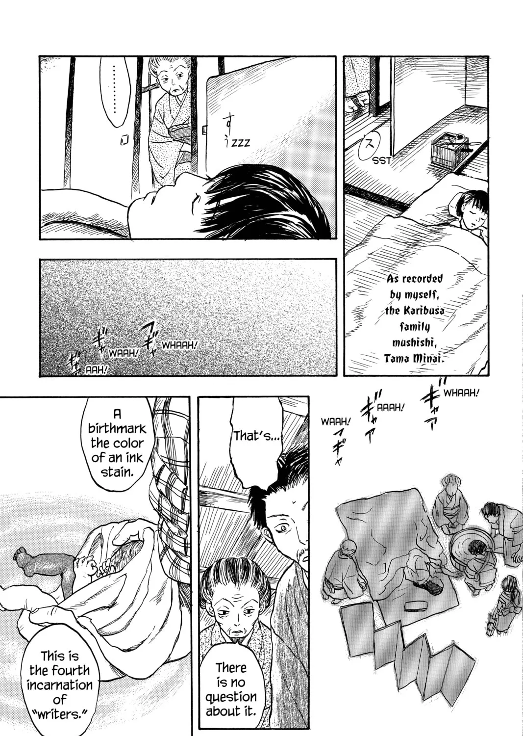Read Mushishi chapter 7 image 12 on Lezhin