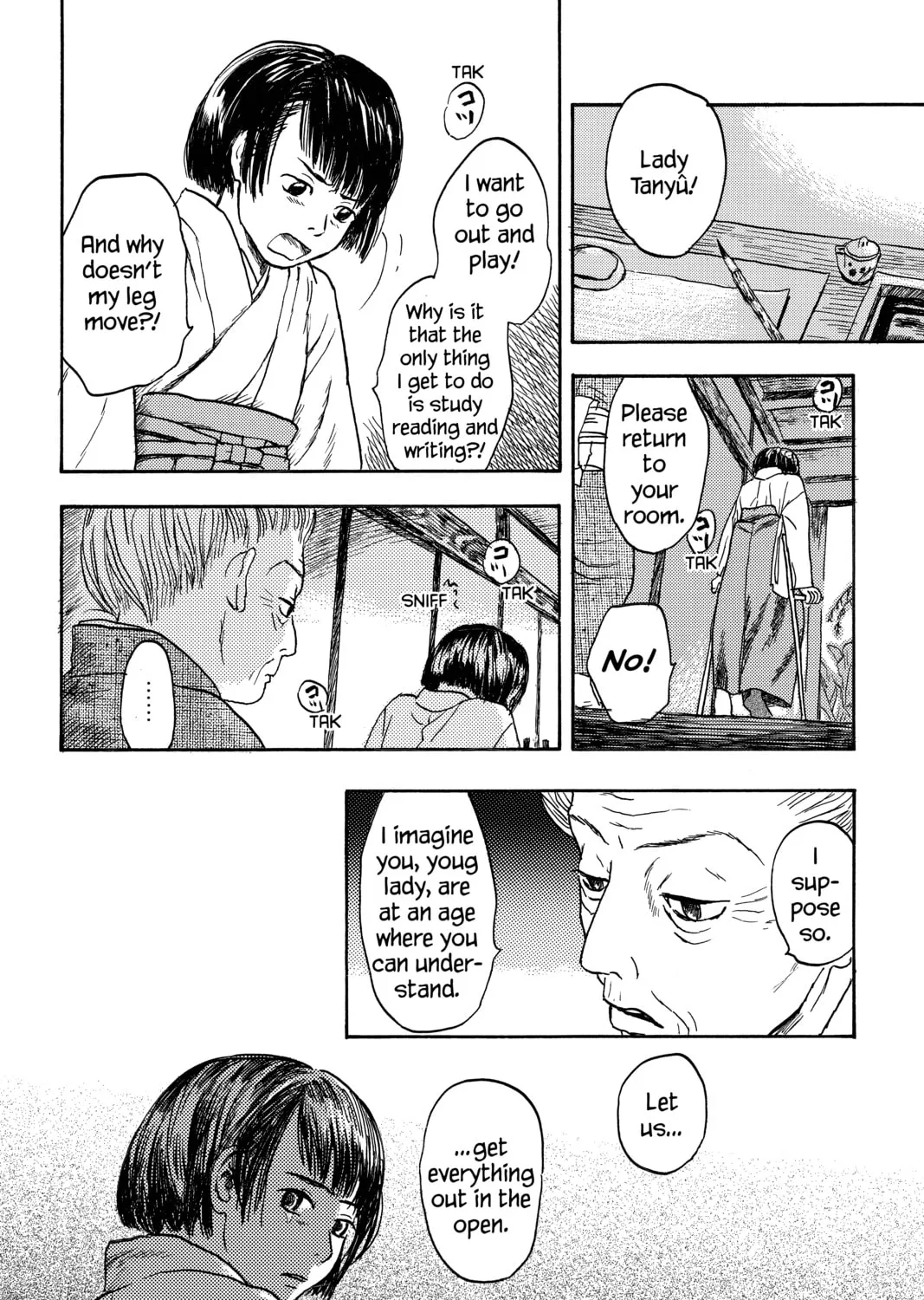 Read Mushishi chapter 7 image 14 on Lezhin