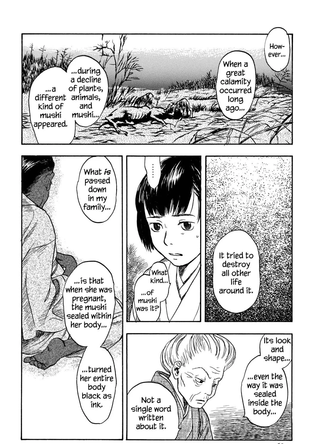 Read Mushishi chapter 7 image 18 on Lezhin