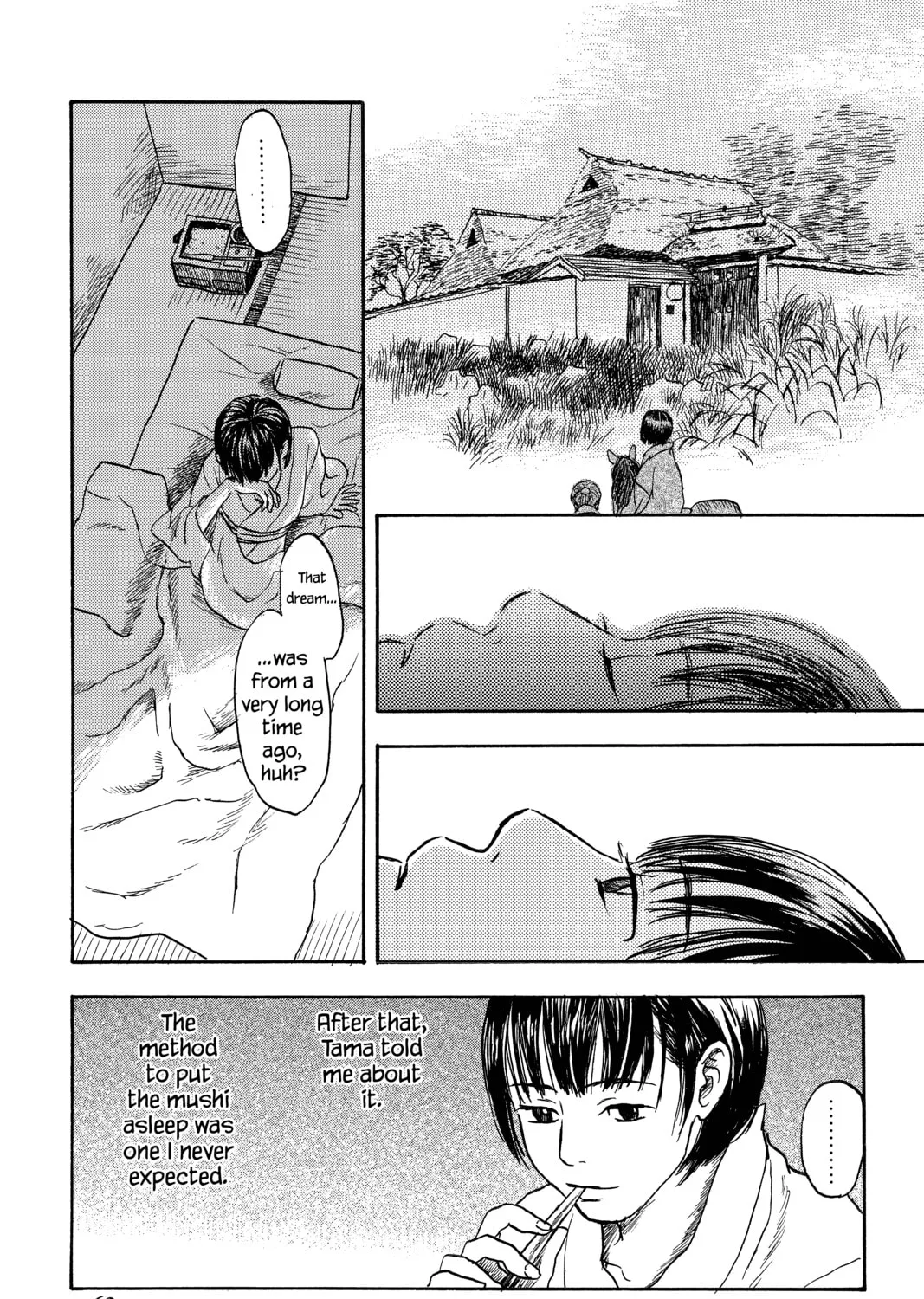 Read Mushishi chapter 7 image 24 on Lezhin