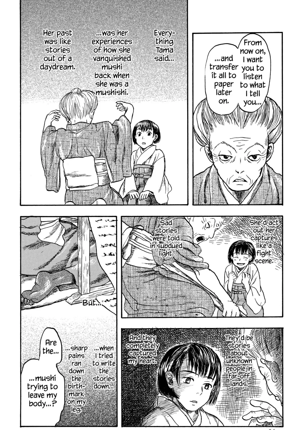 Read Mushishi chapter 7 image 26 on Lezhin
