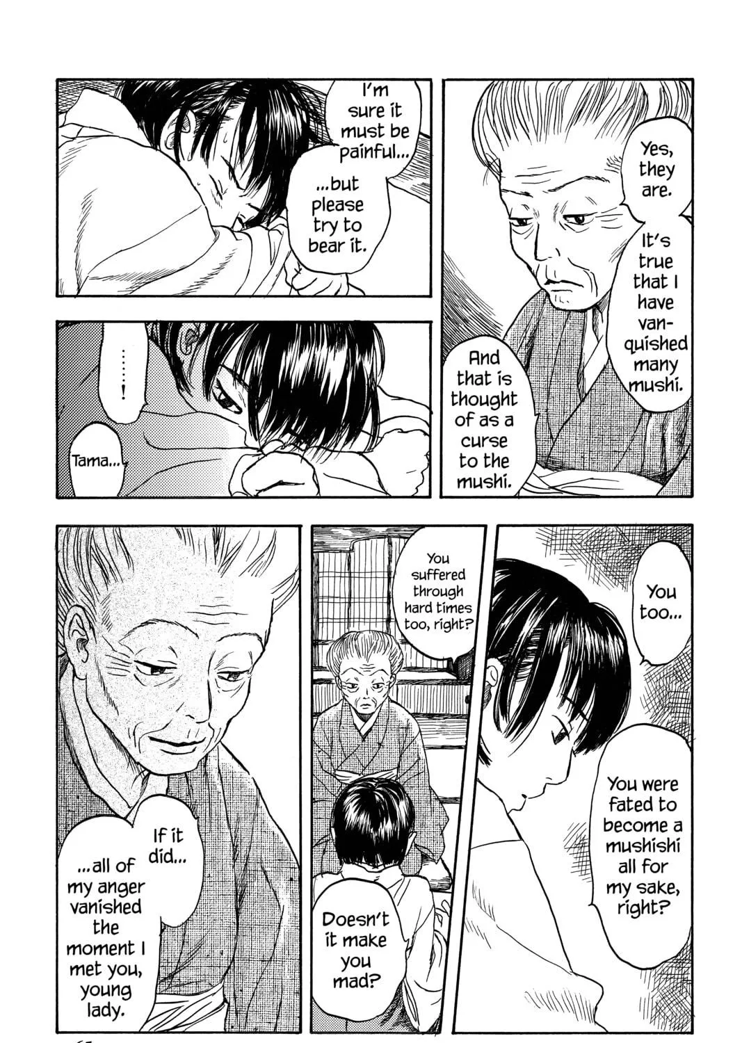 Read Mushishi chapter 7 image 28 on Lezhin