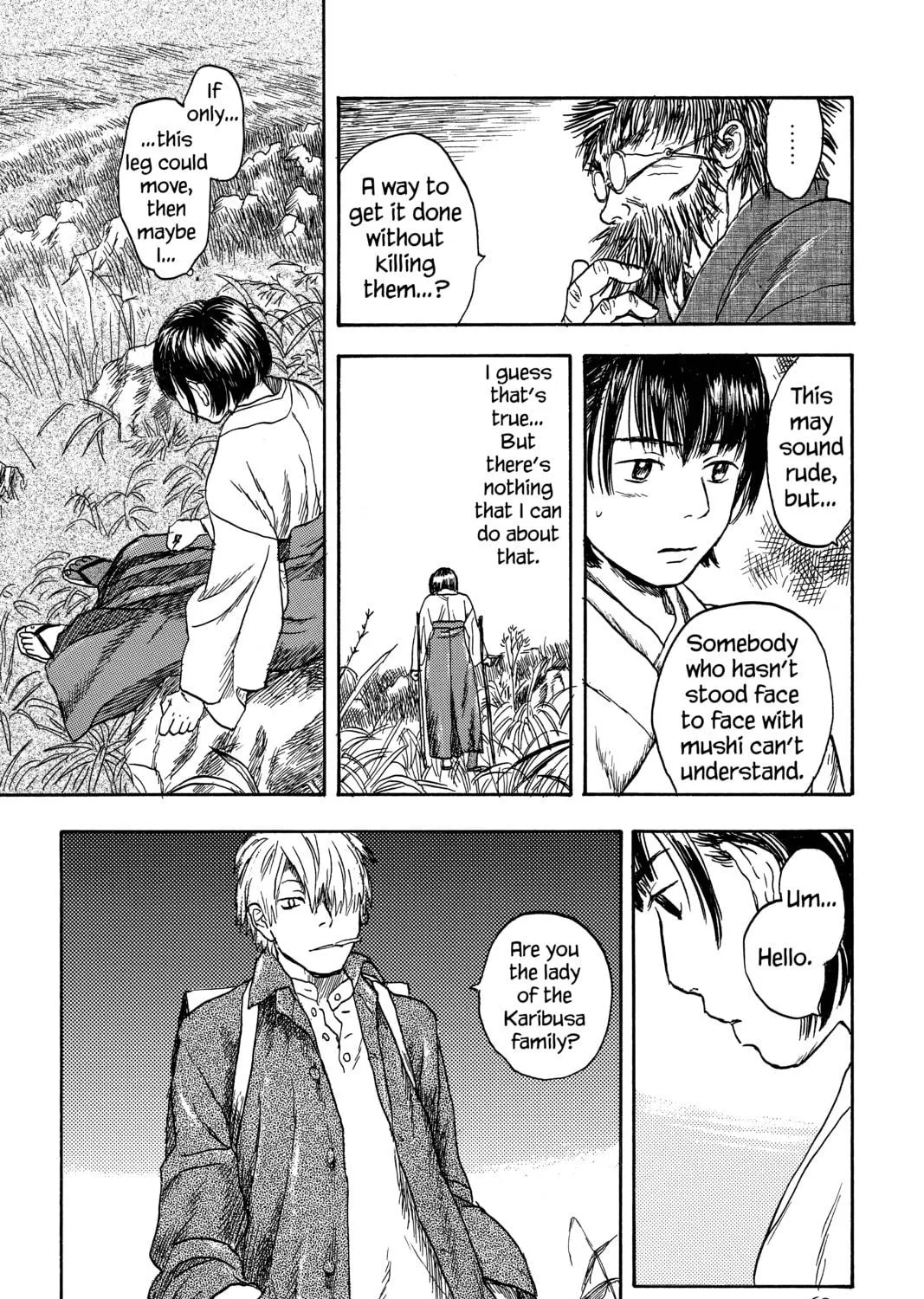 Read Mushishi chapter 7 image 34 on Lezhin