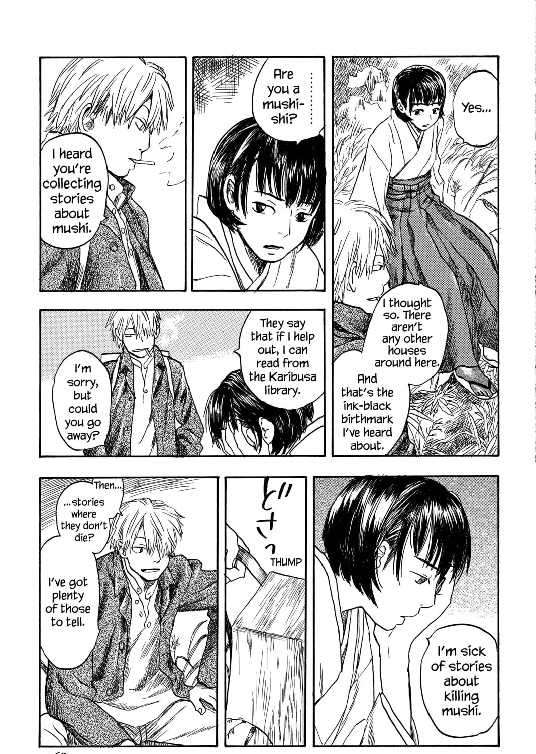 Read Mushishi chapter 7 image 36 on Lezhin