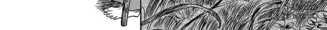Read Mushishi chapter 7 image 39 on Lezhin