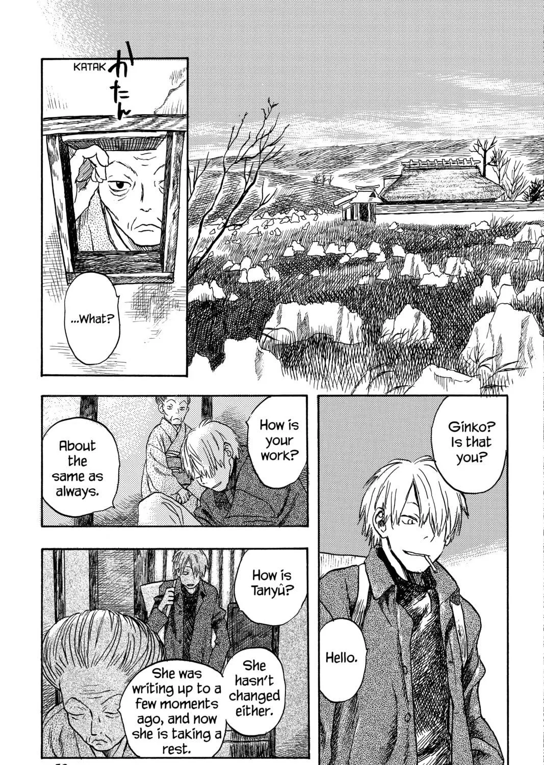 Read Mushishi chapter 7 image 4 on Lezhin
