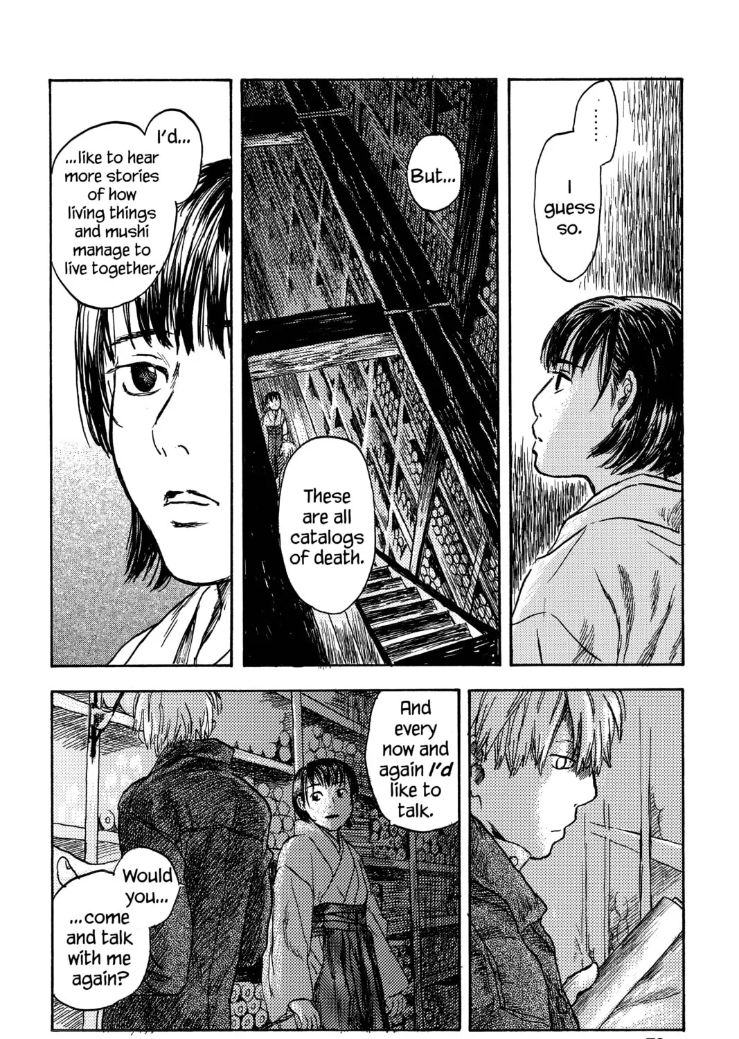 Read Mushishi chapter 7 image 42 on Lezhin