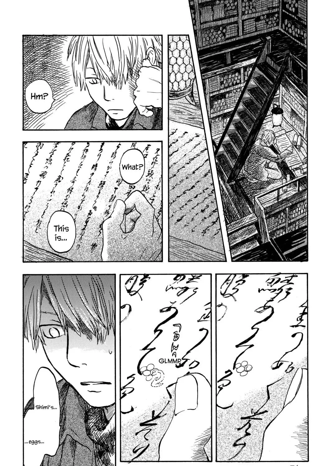 Read Mushishi chapter 7 image 46 on Lezhin