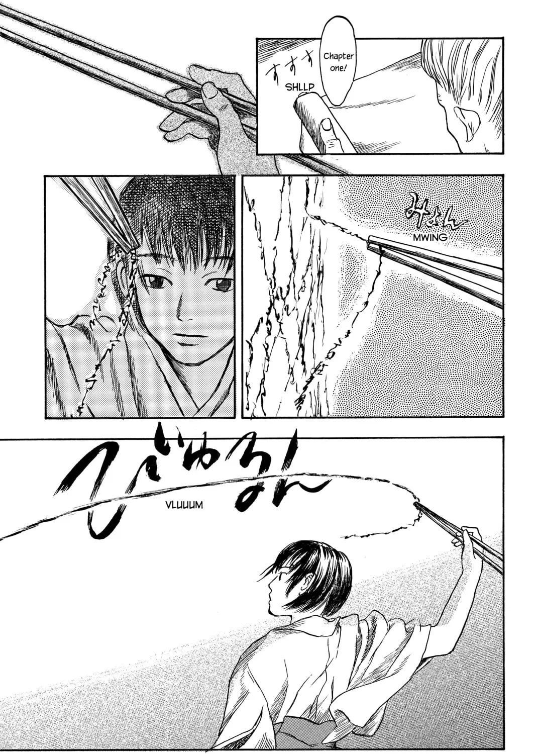 Read Mushishi chapter 7 image 60 on Lezhin