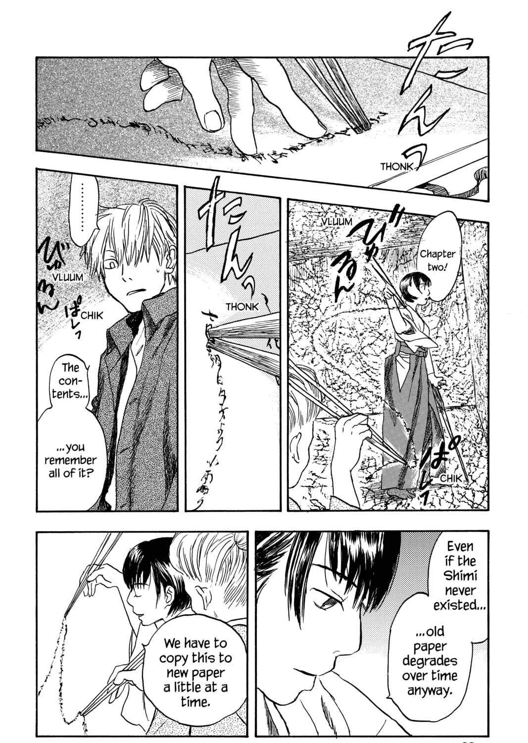 Read Mushishi chapter 7 image 62 on Lezhin