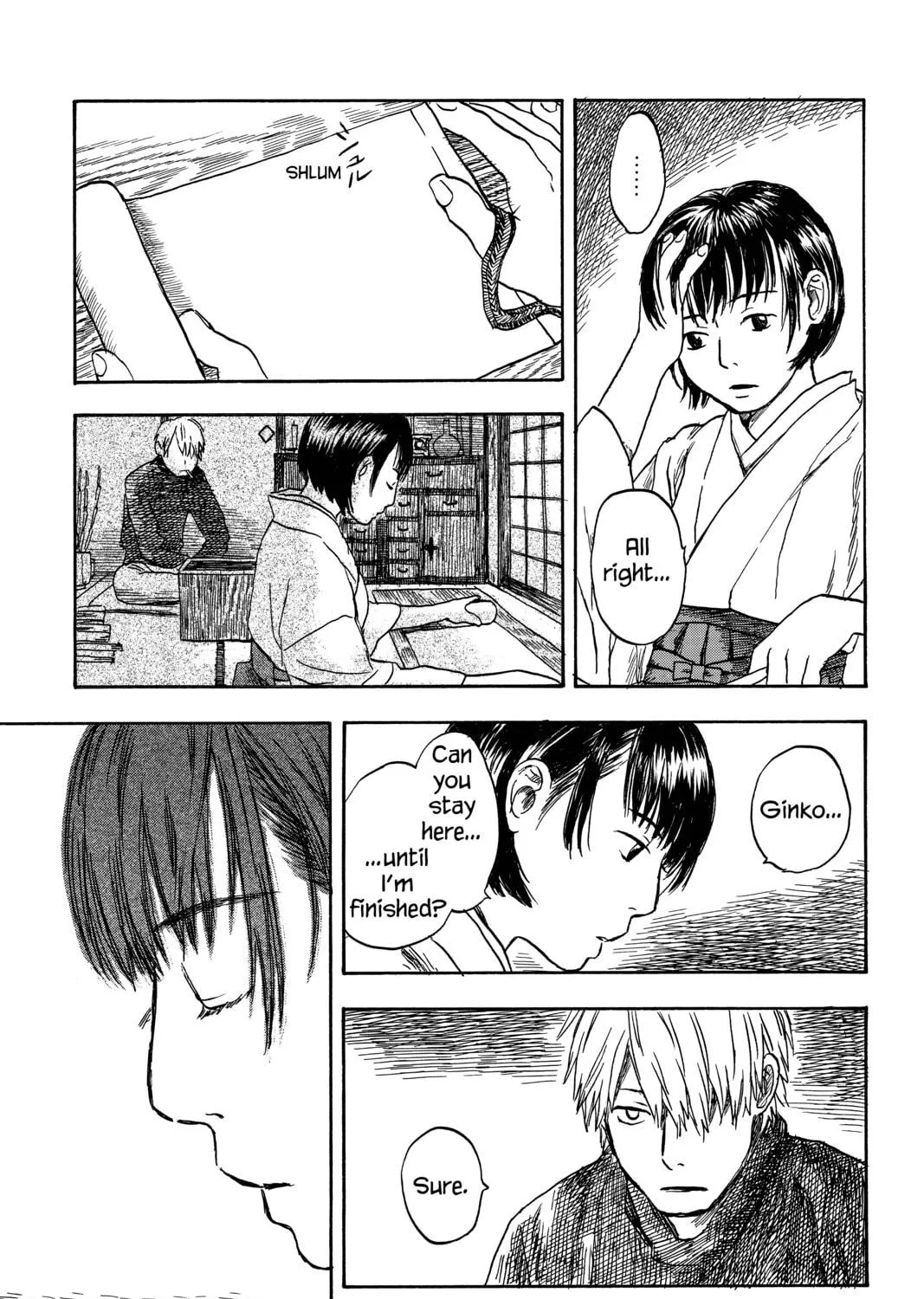 Read Mushishi chapter 7 image 68 on Lezhin