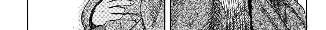 Read Mushishi chapter 7 image 81 on Lezhin