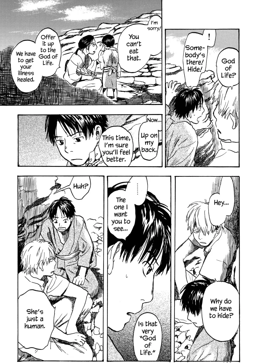 Read Mushishi chapter 8 image 12 on Lezhin