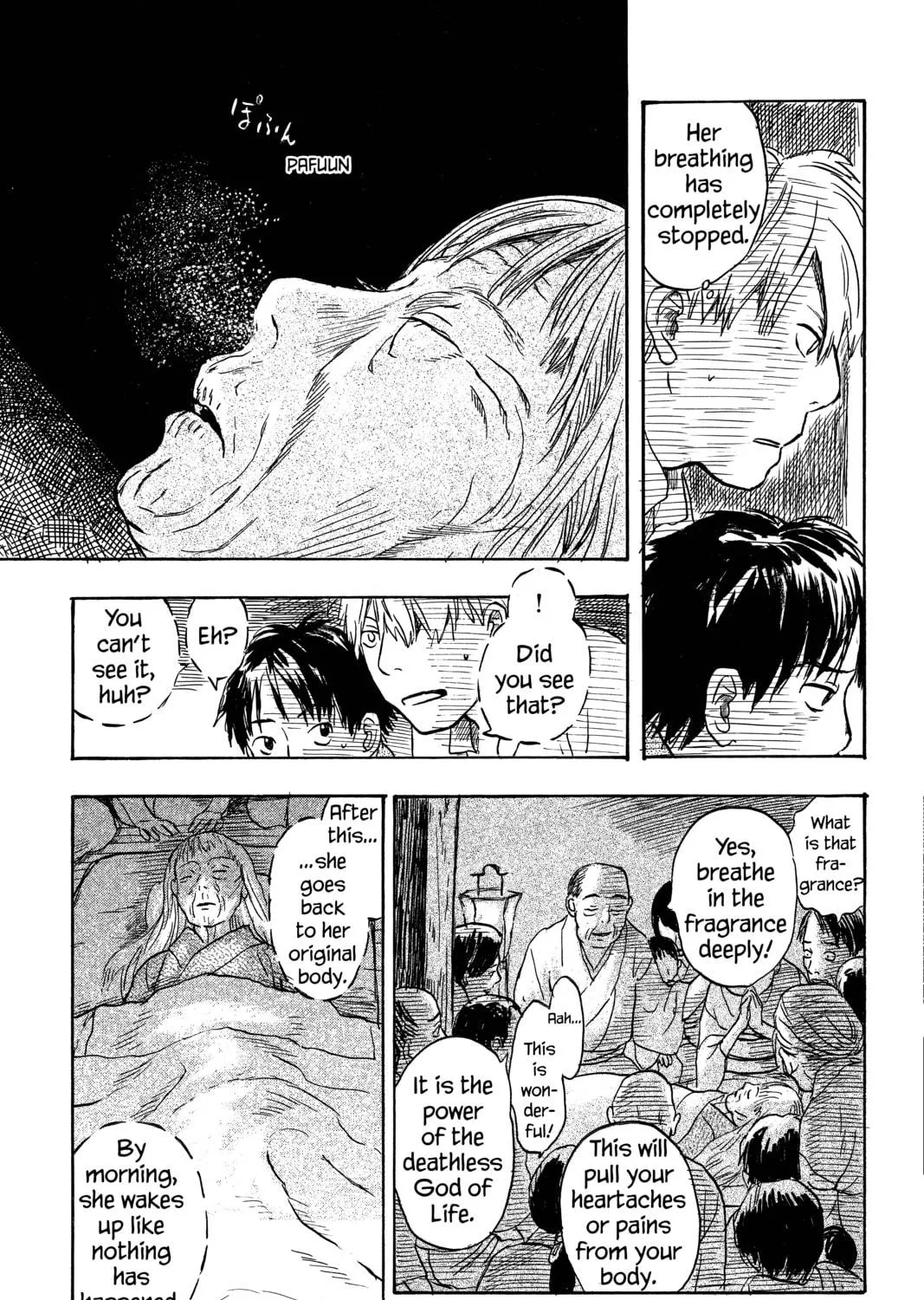 Read Mushishi chapter 8 image 18 on Lezhin