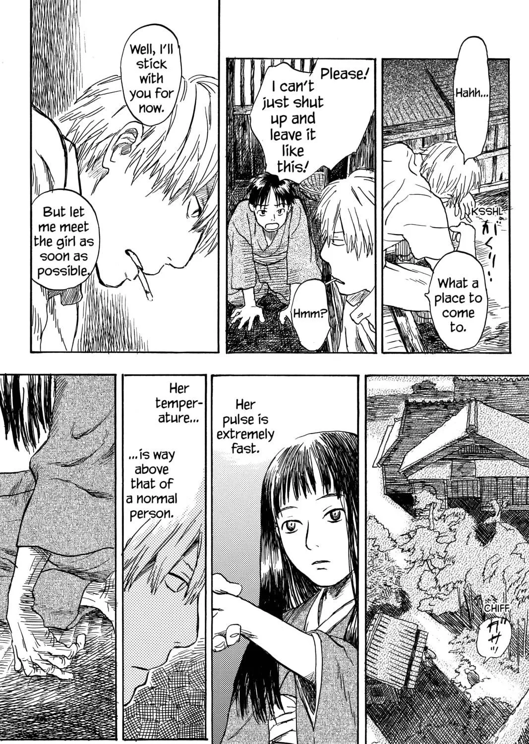 Read Mushishi chapter 8 image 28 on Lezhin