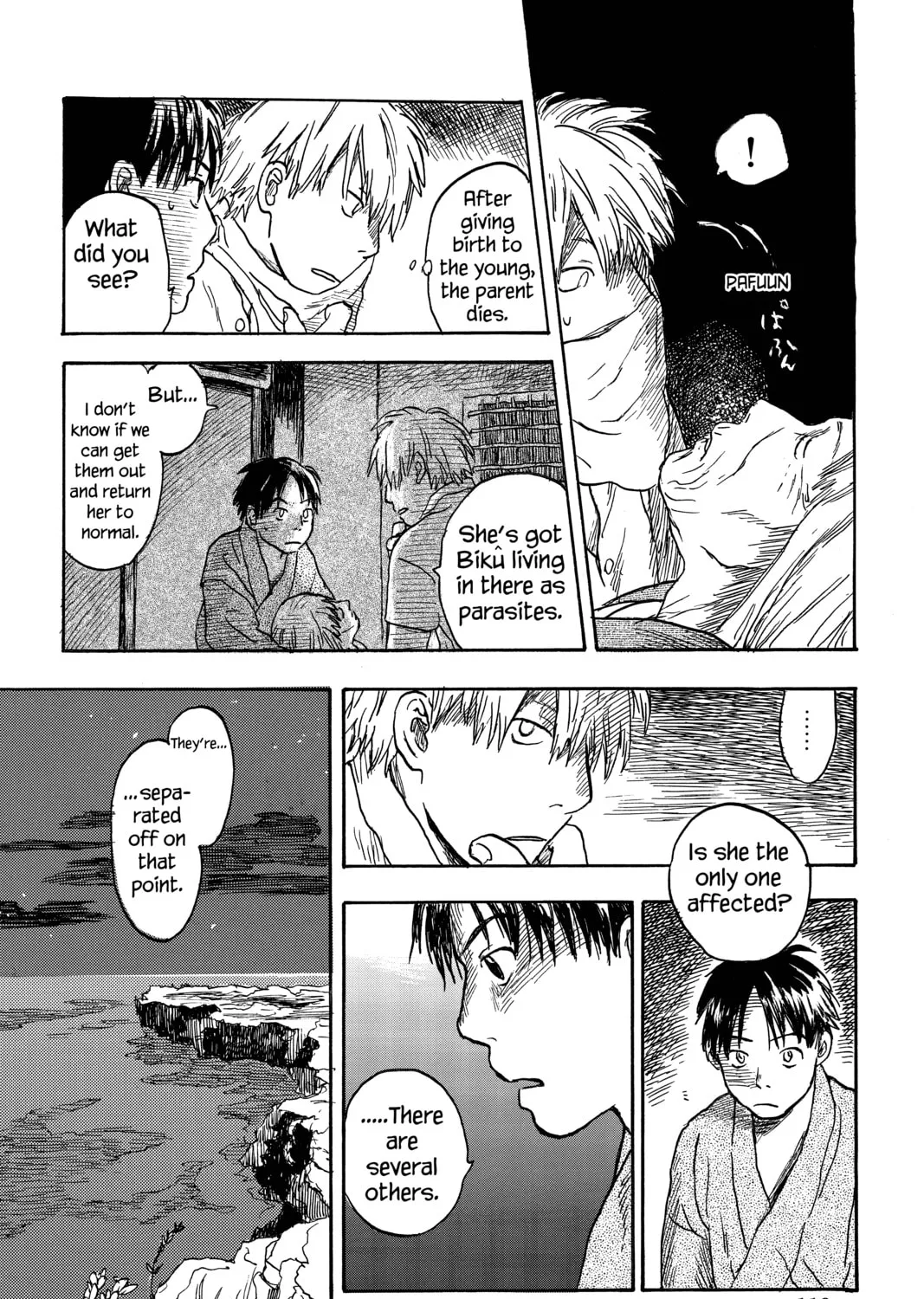 Read Mushishi chapter 8 image 32 on Lezhin
