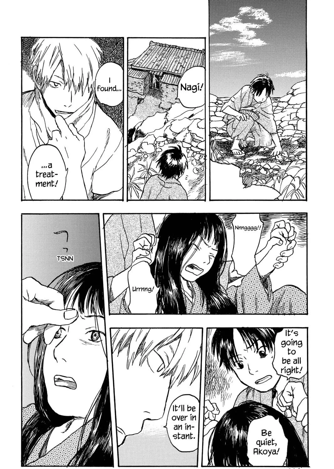 Read Mushishi chapter 8 image 40 on Lezhin