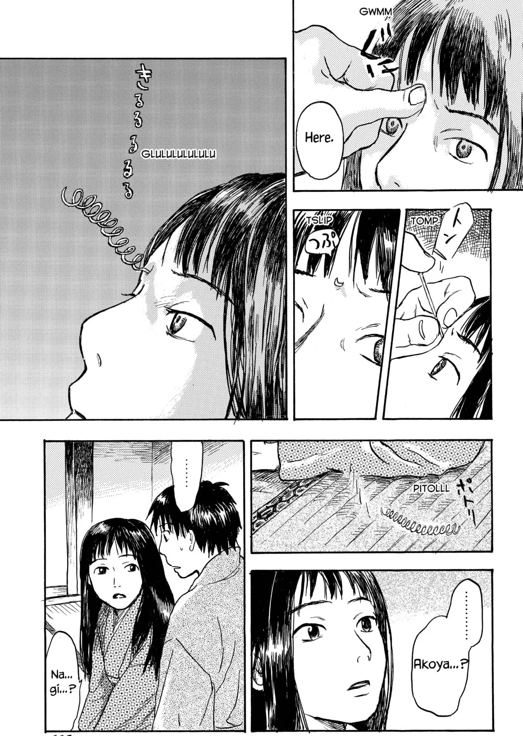 Read Mushishi chapter 8 image 42 on Lezhin
