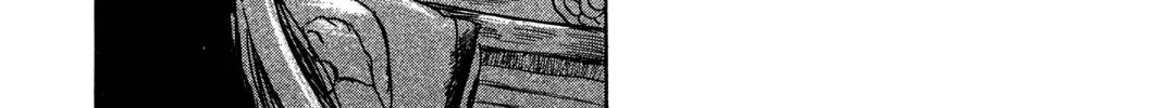 Read Mushishi chapter 8 image 51 on Lezhin