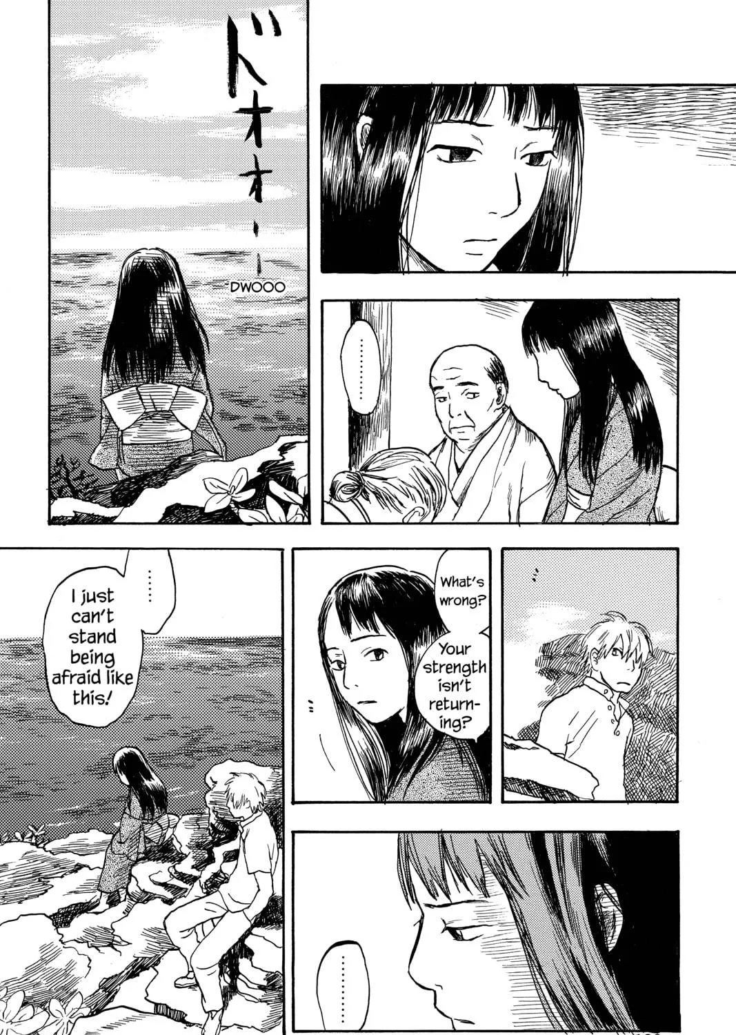 Read Mushishi chapter 8 image 52 on Lezhin