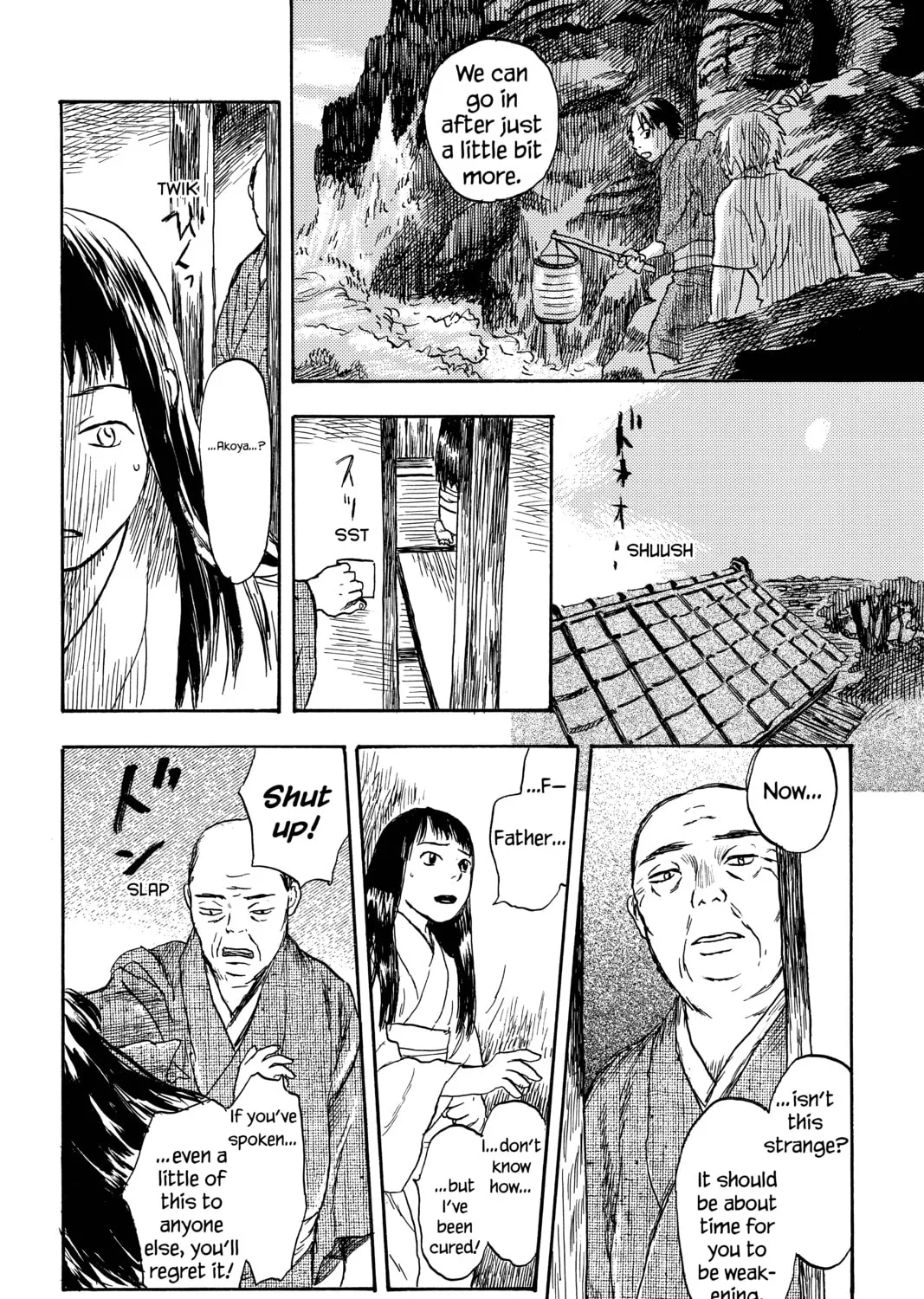 Read Mushishi chapter 8 image 60 on Lezhin