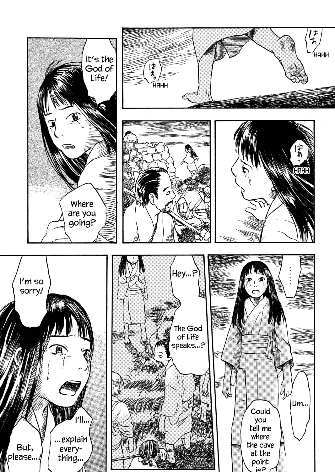 Read Mushishi chapter 8 image 66 on Lezhin