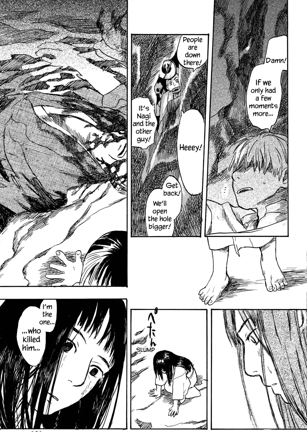 Read Mushishi chapter 8 image 74 on Lezhin