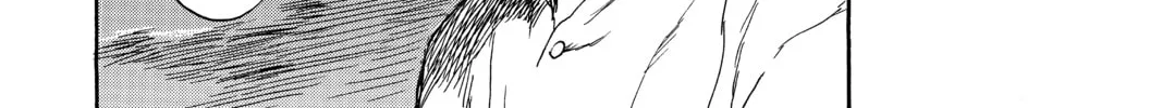 Read Mushishi chapter 8 image 87 on Lezhin