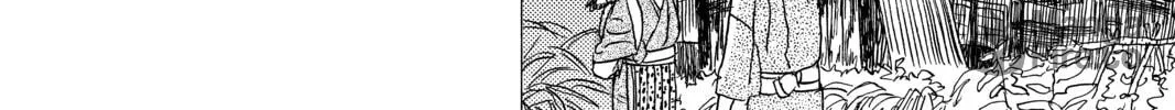 Read Mushishi chapter 9 image 19 on Lezhin