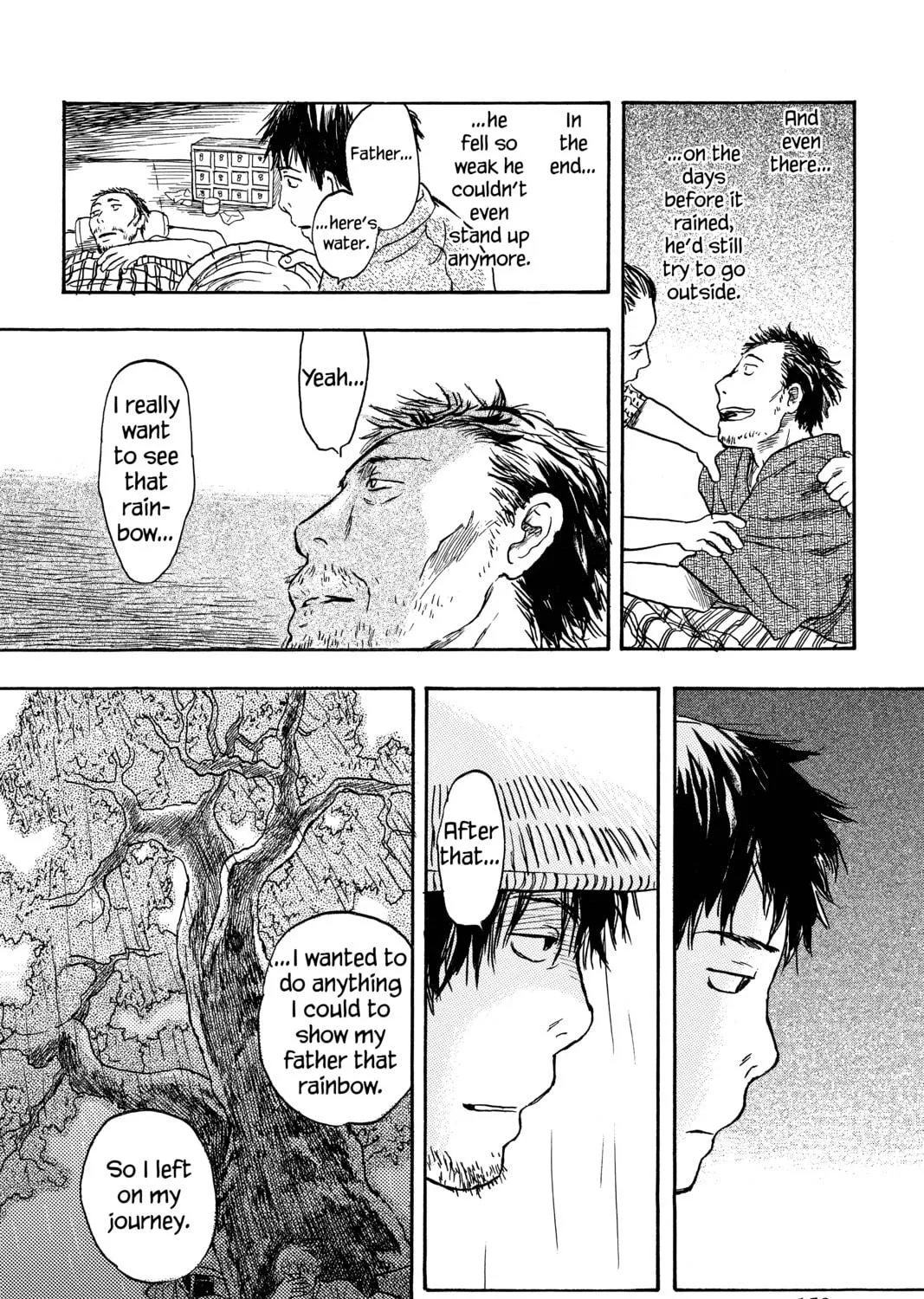 Read Mushishi chapter 9 image 22 on Lezhin