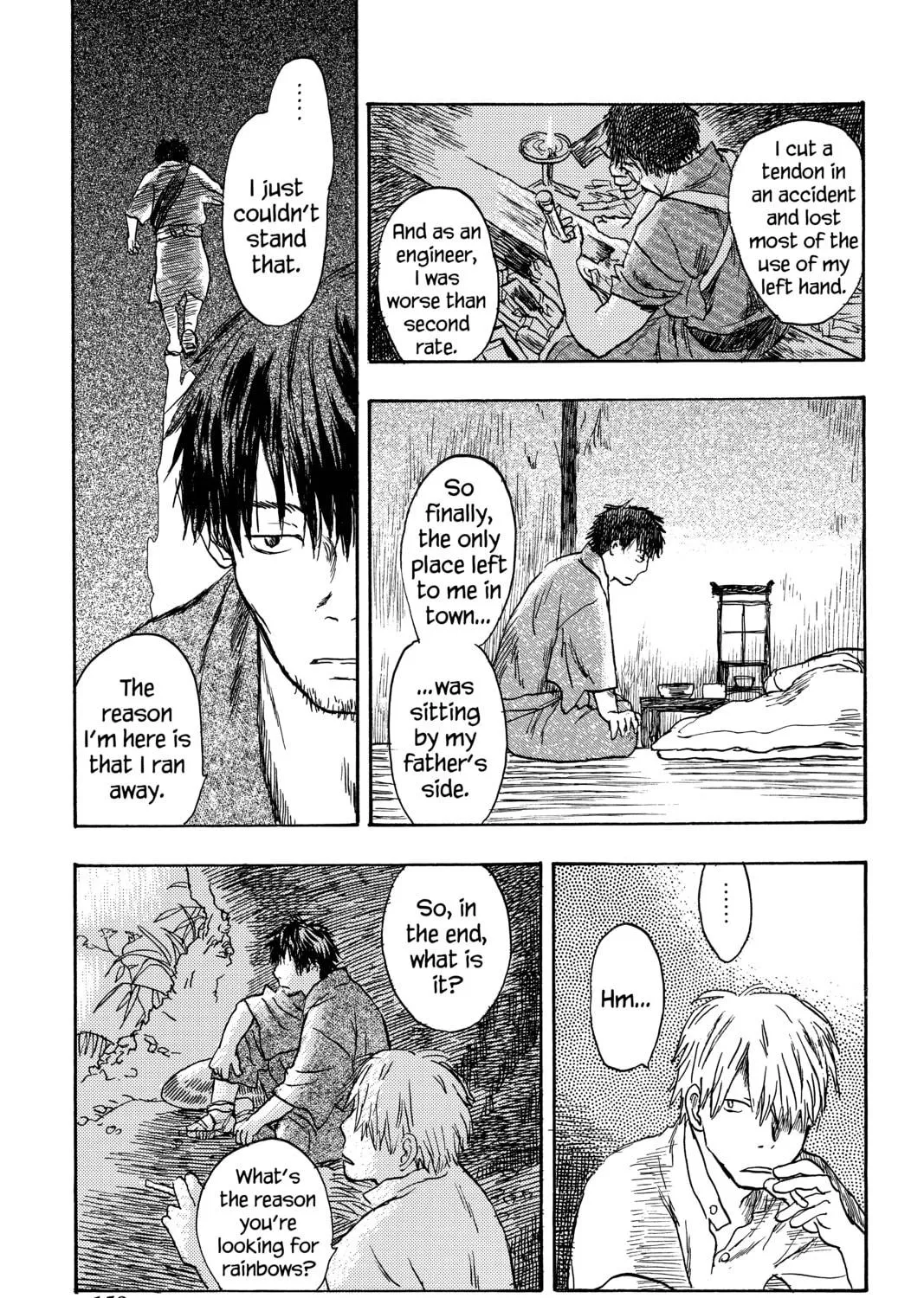Read Mushishi chapter 9 image 40 on Lezhin
