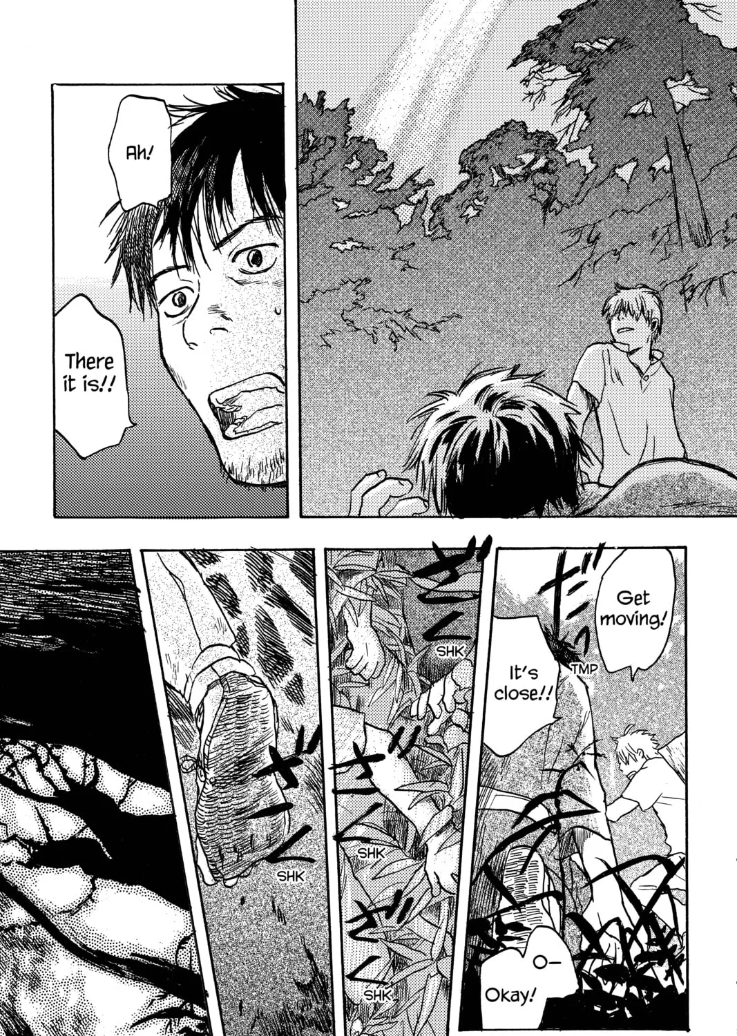 Read Mushishi chapter 9 image 66 on Lezhin