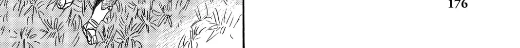 Read Mushishi chapter 9 image 73 on Lezhin