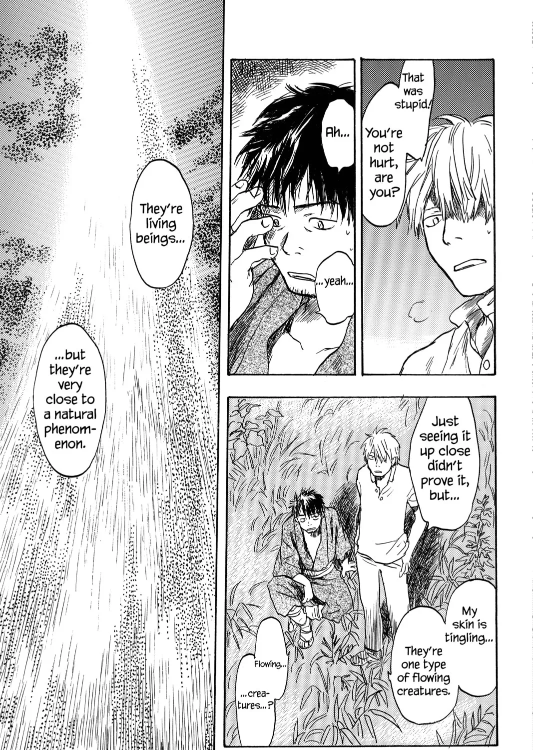 Read Mushishi chapter 9 image 74 on Lezhin
