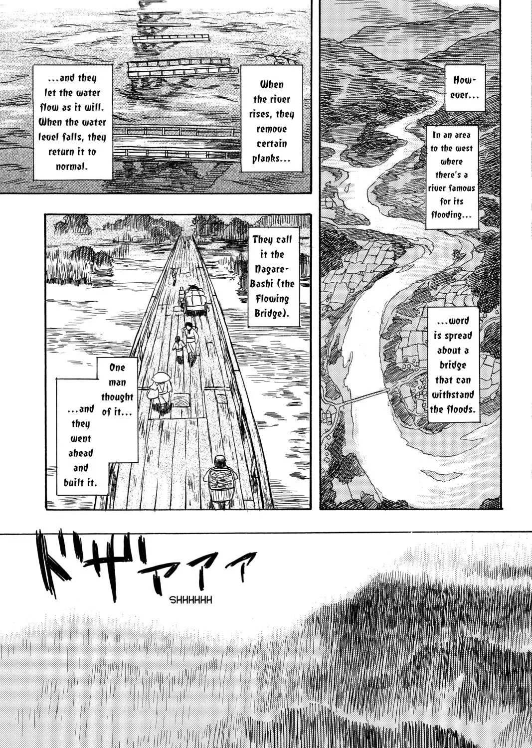 Read Mushishi chapter 9 image 82 on Lezhin