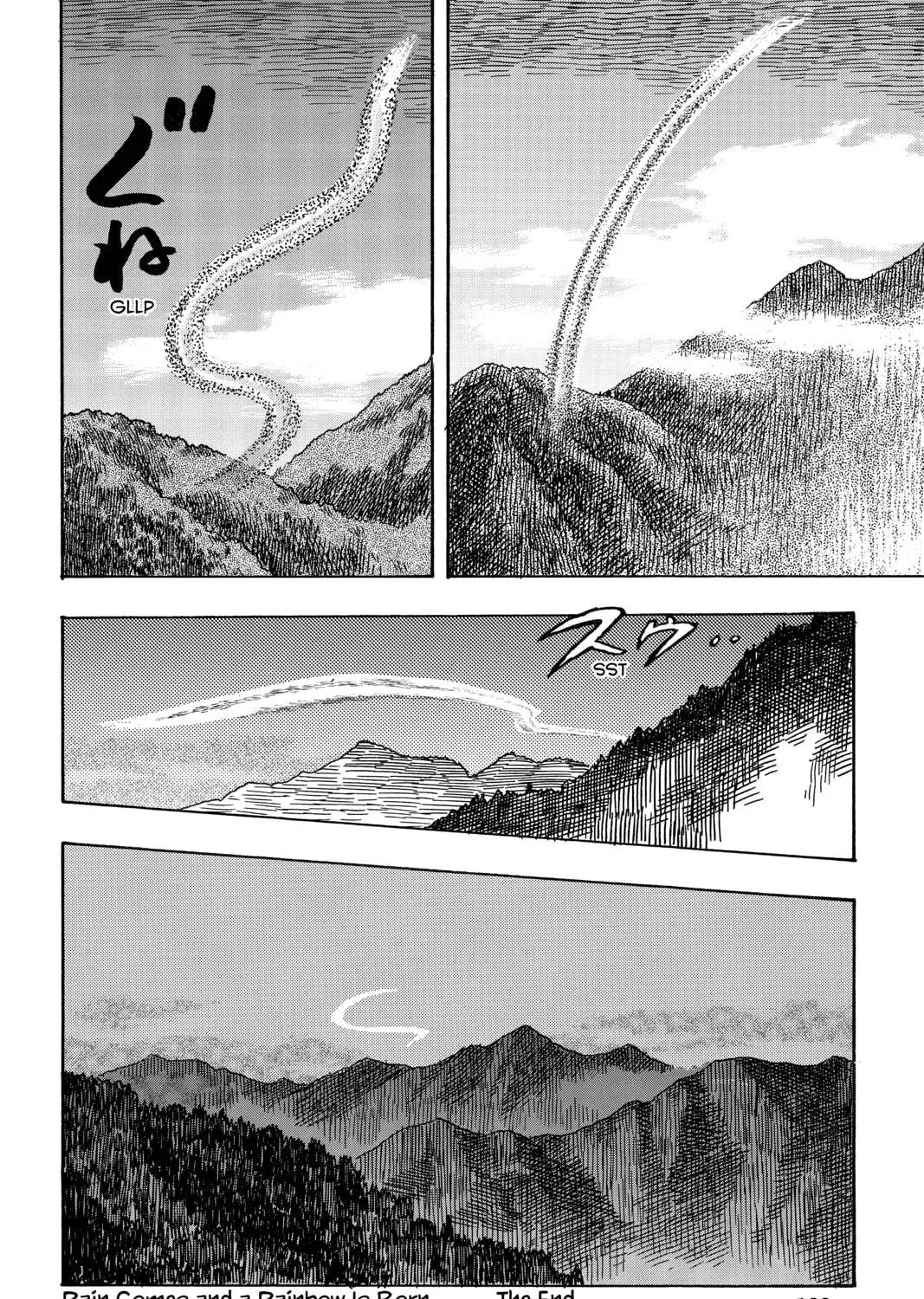 Read Mushishi chapter 9 image 84 on Lezhin